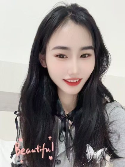 Essential oil massage in Wuhan Ali