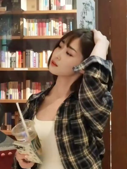 Which app is Massage at Home Beijing Xixi