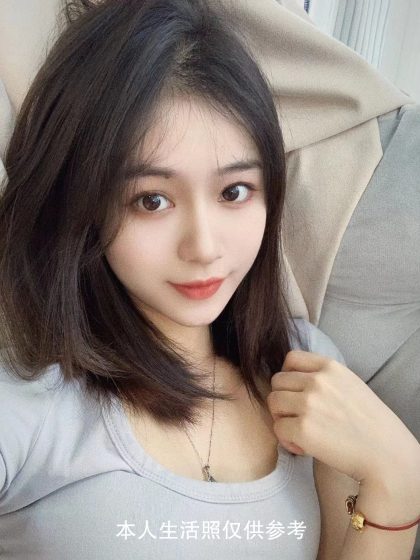 What services does massage offer  Beijing early morning