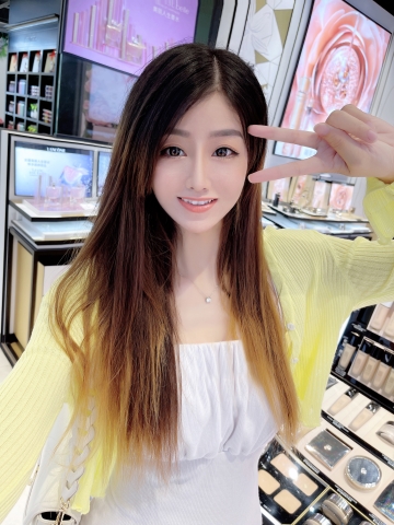 Massage app Shanghai Yueyue