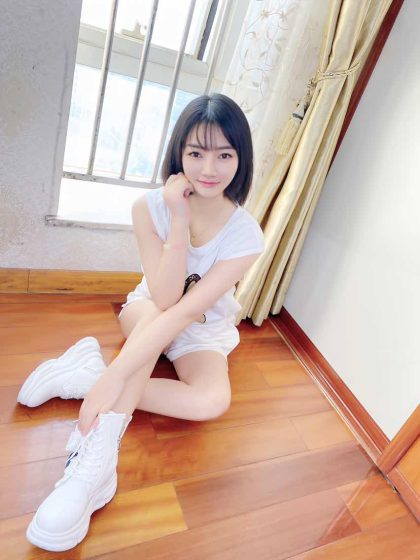 Bath and Massage in Fuzhou Yu