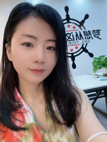 Door-to-door massage service Shenzhen (Anxin)