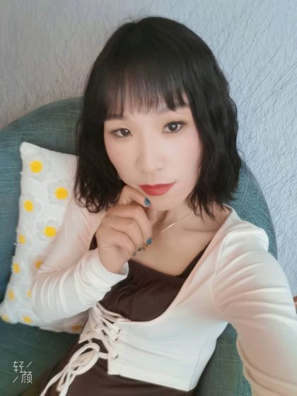 Spa massage at your home Chongqing Qingxiu