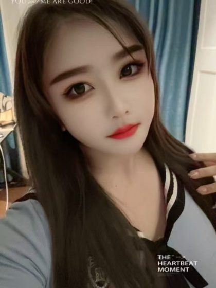 Massage Shanghai Jie