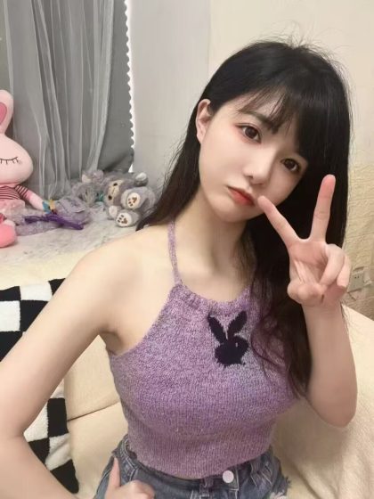 Massage Shanghai Sugar