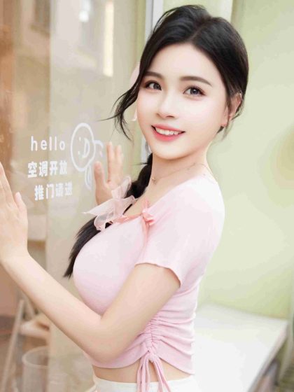 Massage Shanghai Honghong