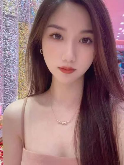 Massage app Shanghai Maizi