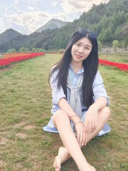 Massage app Shanghai Muzi