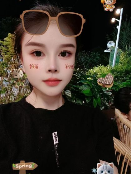 Massage app Shanghai Dark night and snow