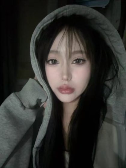 Door-to-door massage app Shanghai Jiejie