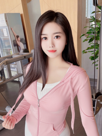 Private Massage Hefei Tangxin