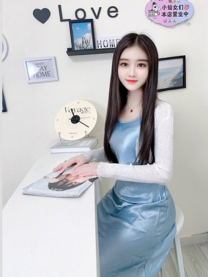 Door to door health care massage service Suzhou Wang Jing