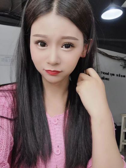 Massaging a woman Chengdu Yan