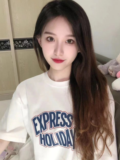 How about getting a massage at home Chengdu is beautiful