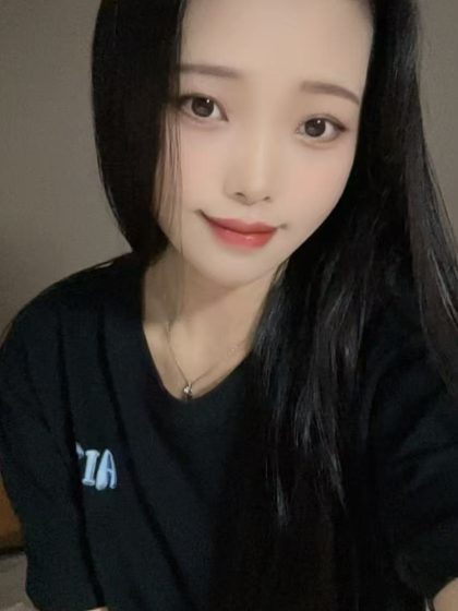 Foot massage app Shanghai Dan