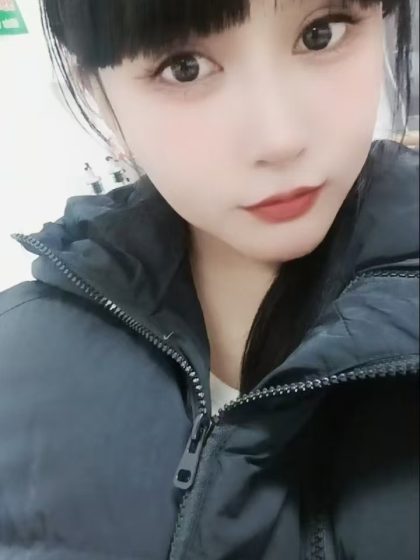 Dian Dao Massage App Beijing Purple