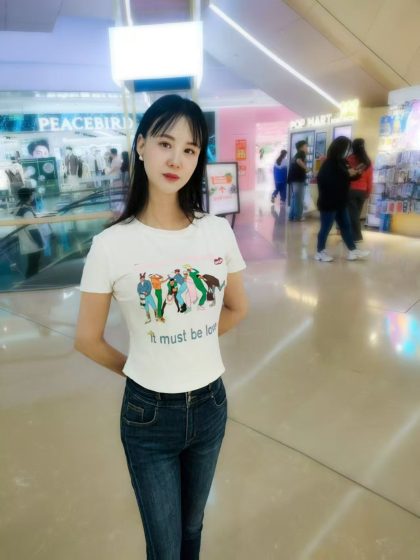 Platform for door to door massage  Beijing Little Orange