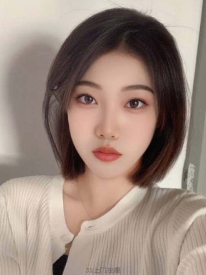 Make an online appointment for a massage Bozhou Tongtong