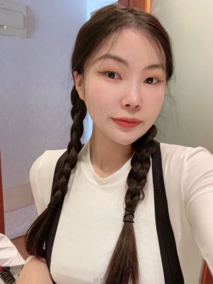 Home massage and physiotherapyBaotou orange