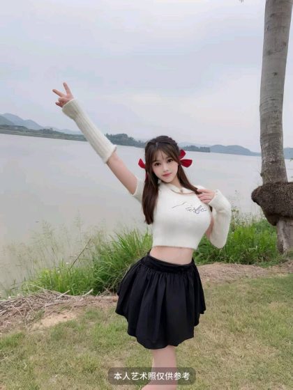 How to book a massage onlineLuzhou Yichun